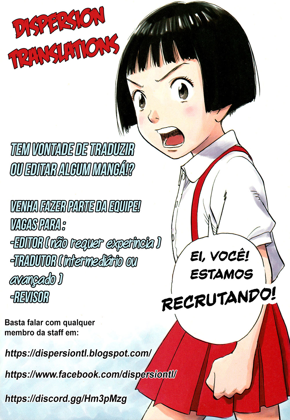 Boy of Wonders Vol. 1 Ch. 1 第47页