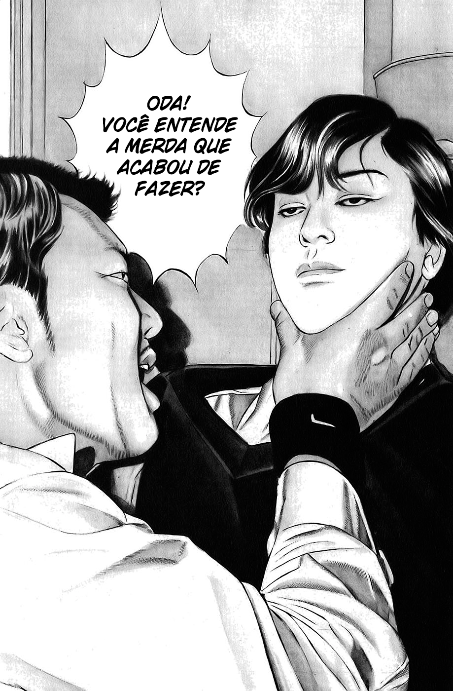 Boy of Wonders 第8页