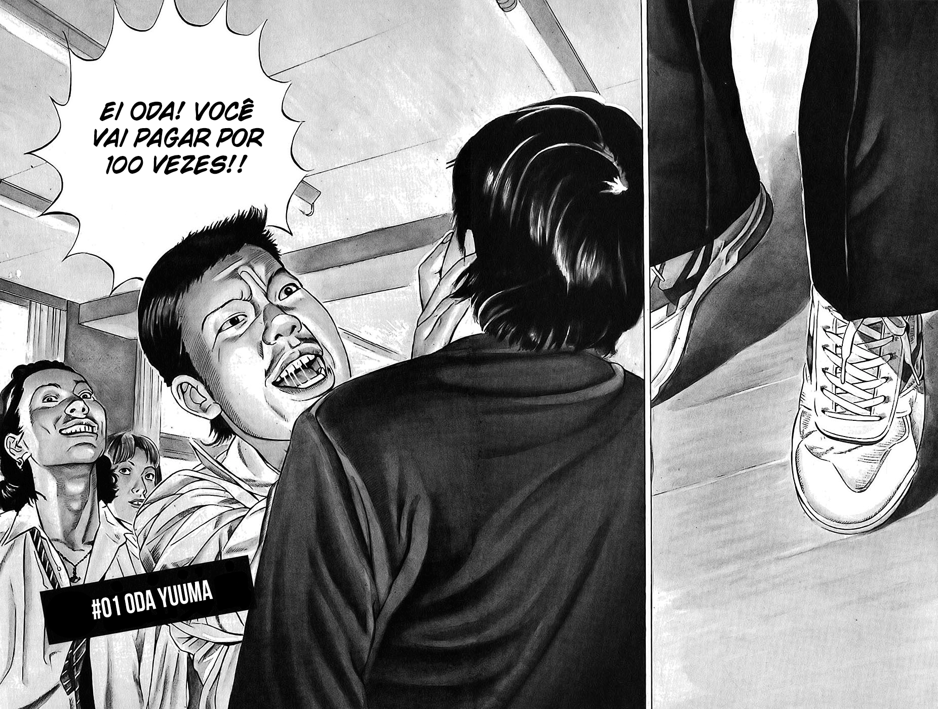 Boy of Wonders Vol. 1 Ch. 1 第9页