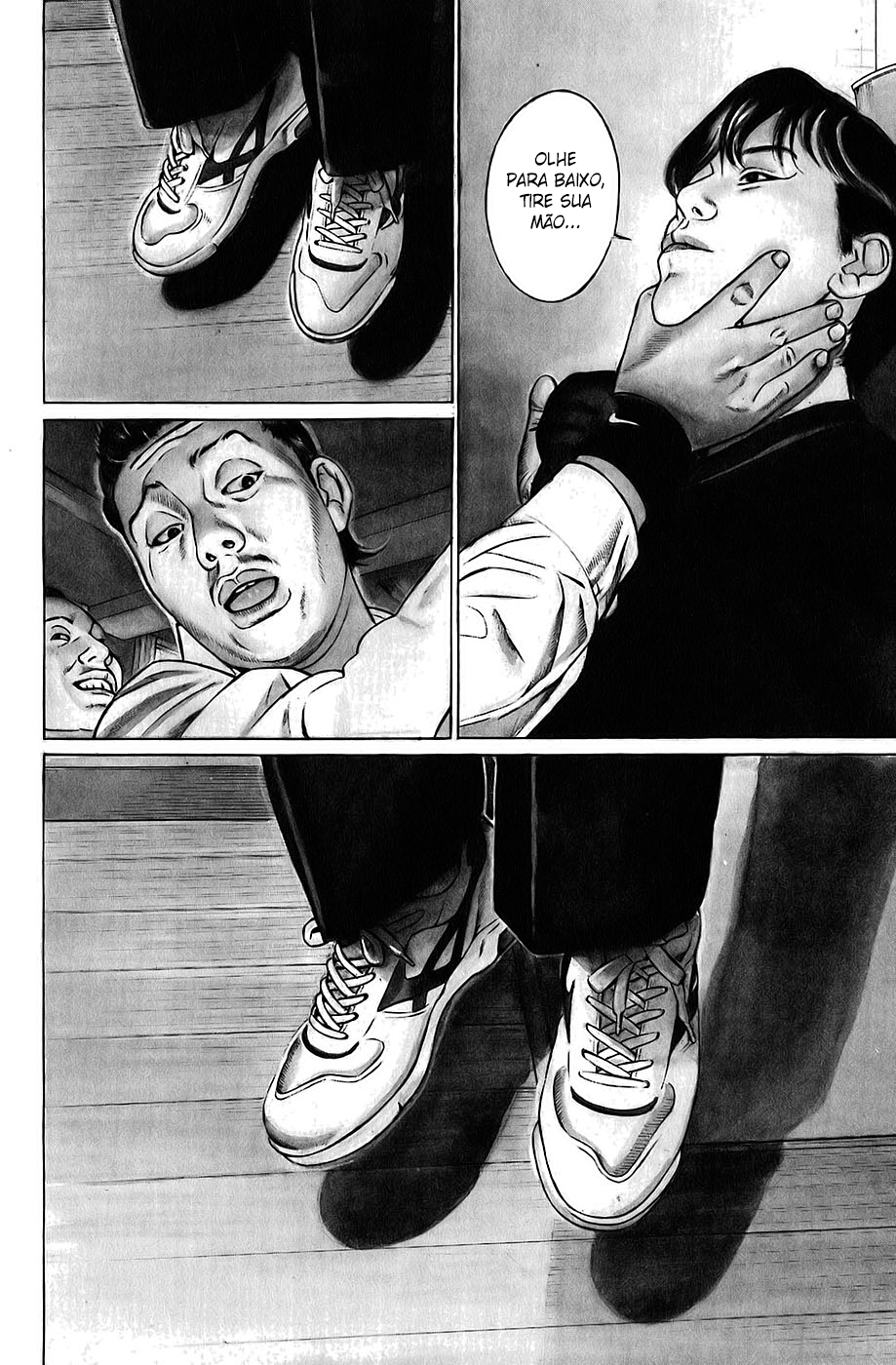 Boy of Wonders Vol. 1 Ch. 1 第10页