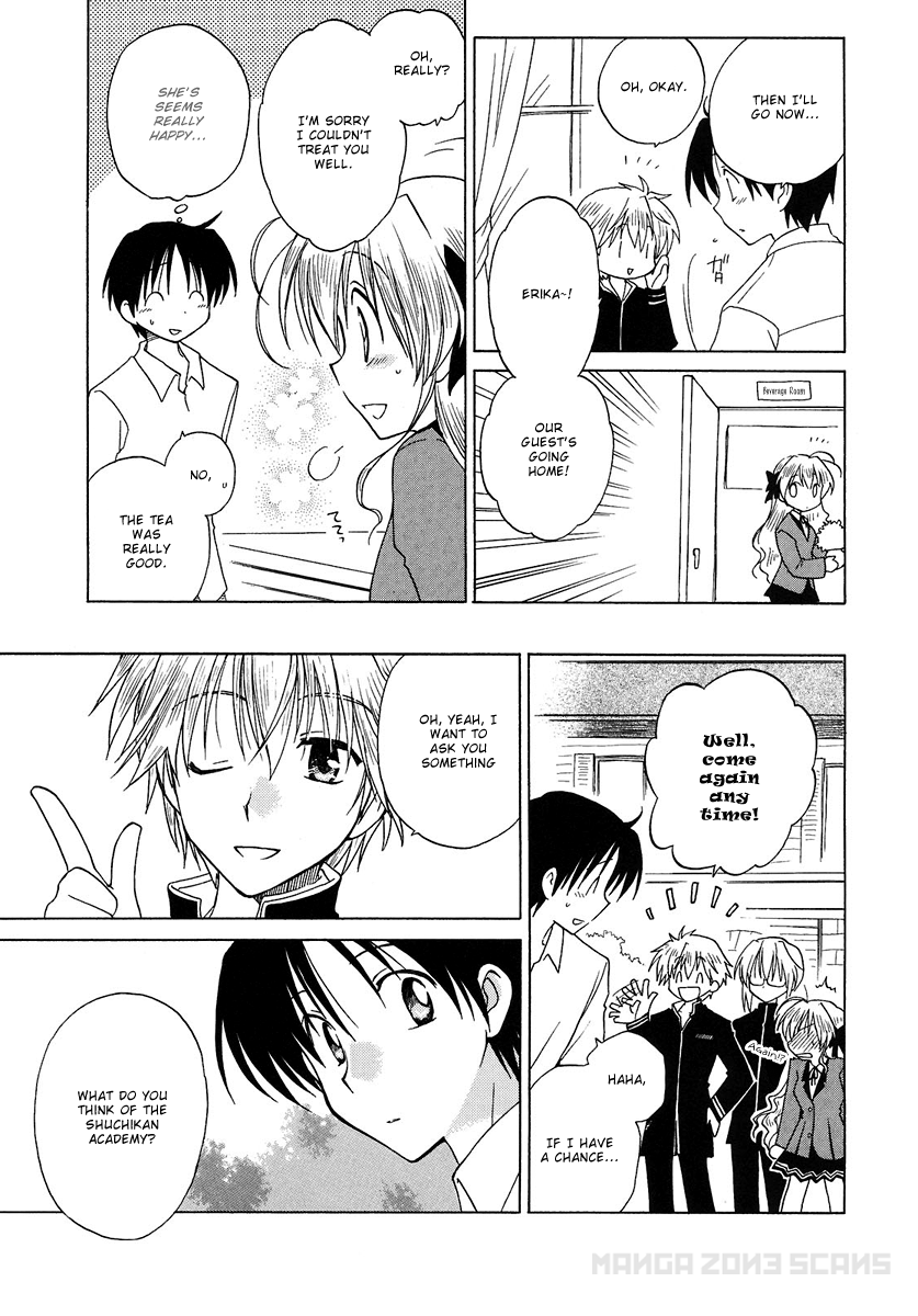 Fortune Arterial The Student Council's a Devil's Lair 第21页