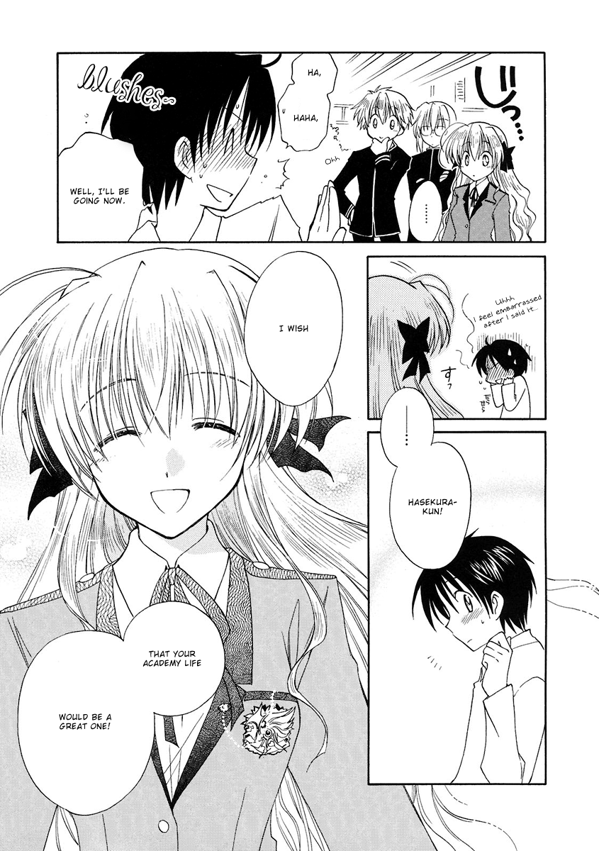 Fortune Arterial The Student Council's a Devil's Lair 第23页