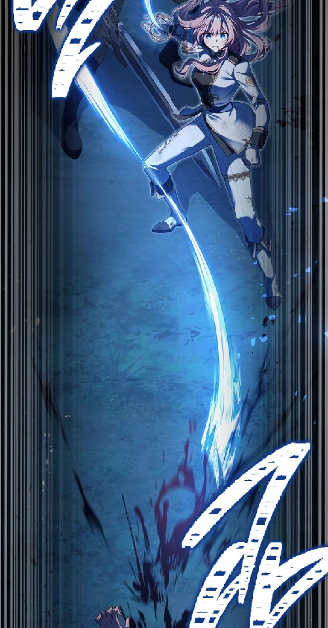 The Painless Player Ch. 1 第40页