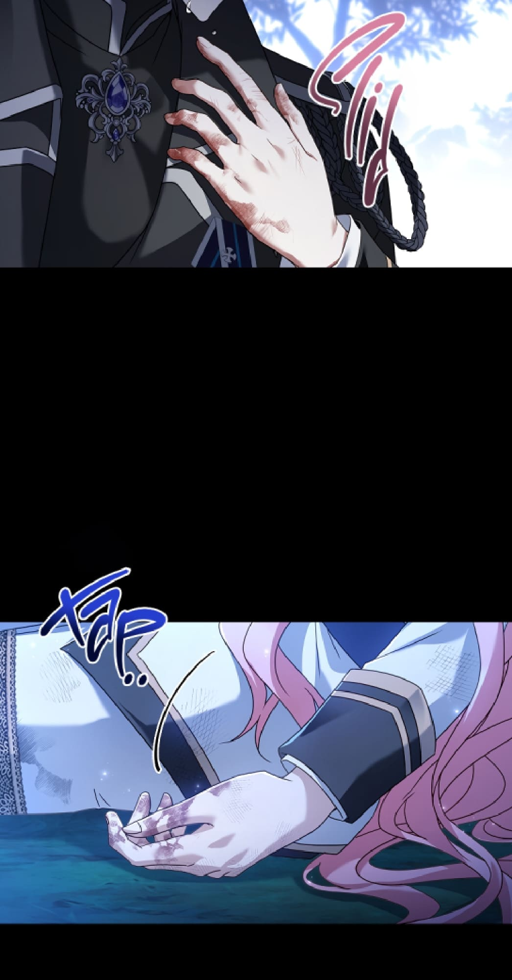 The Painless Player Ch. 1 第60页