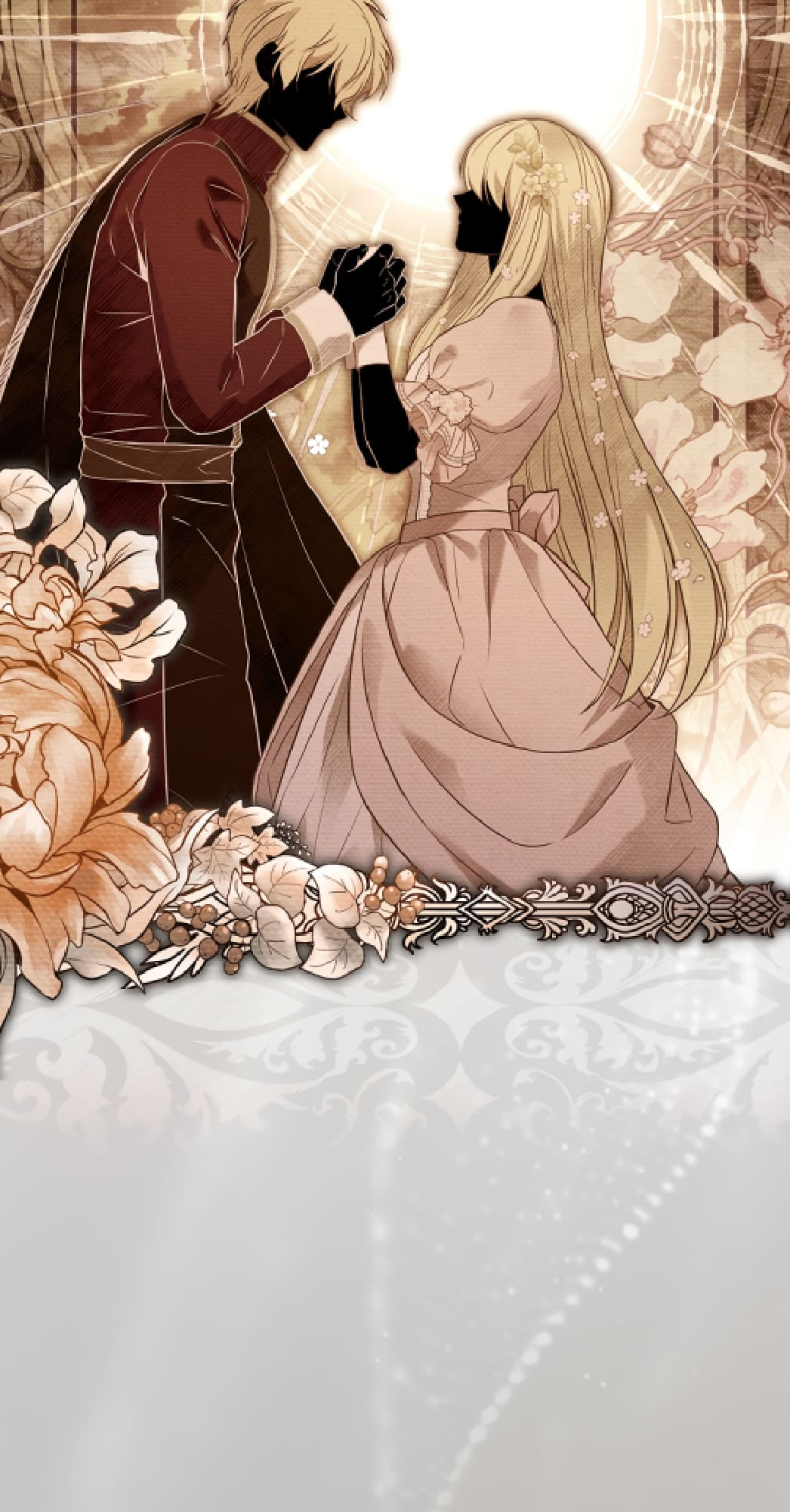 The Painless Player Ch. 1 第92页