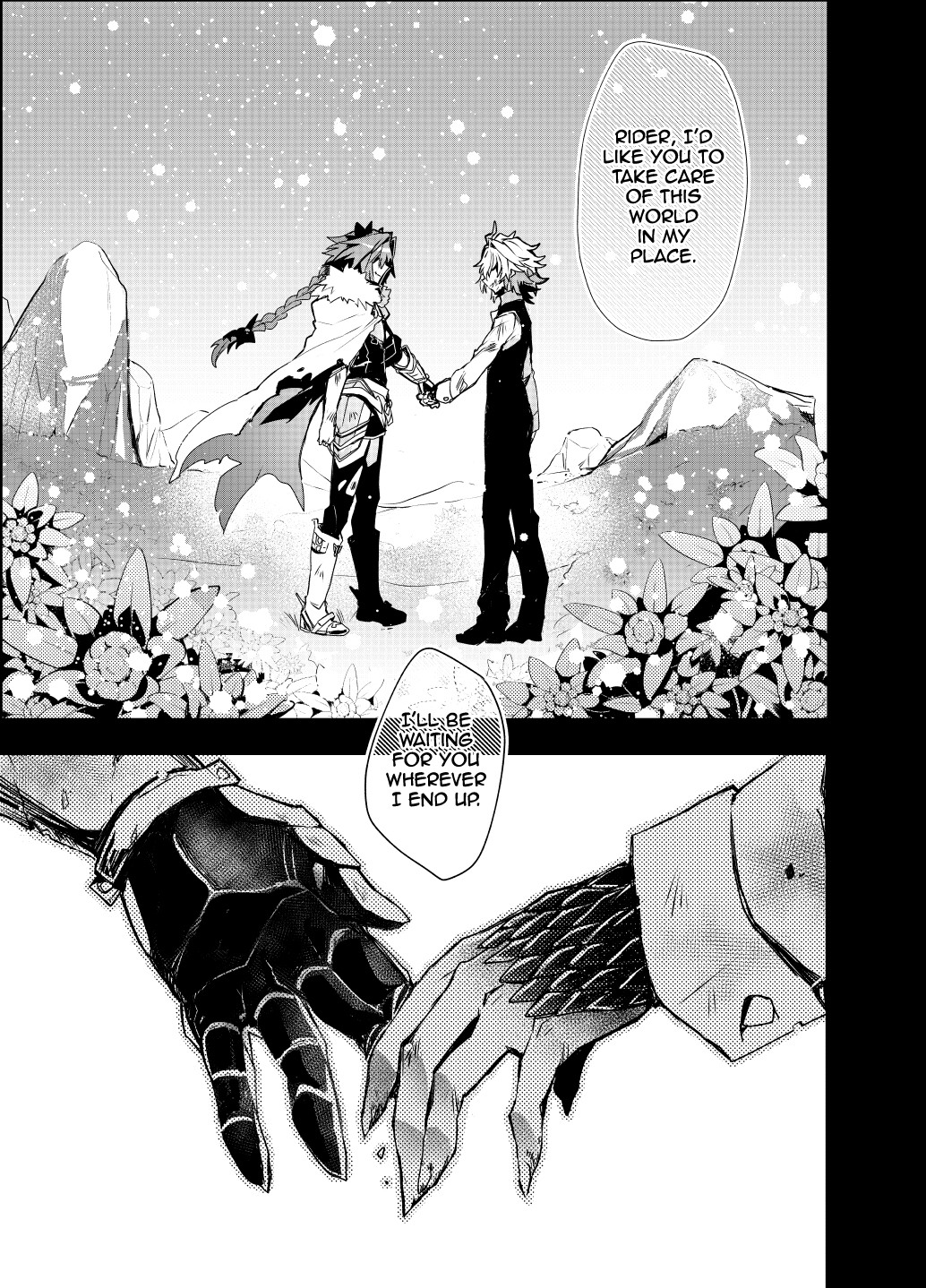 Fate/Apocrypha - STEA FRMOS (Doujinshi) 第4页