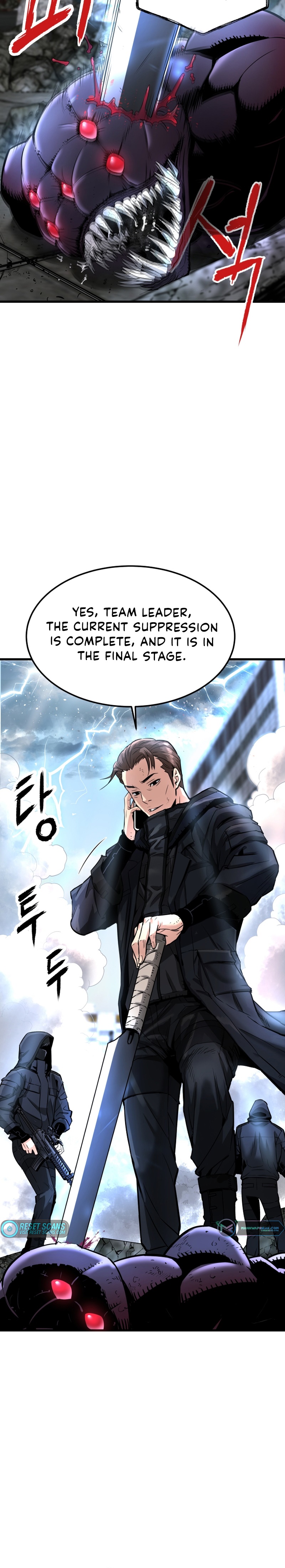 Han Daesung, Back From Hell Ch. 2 第7页
