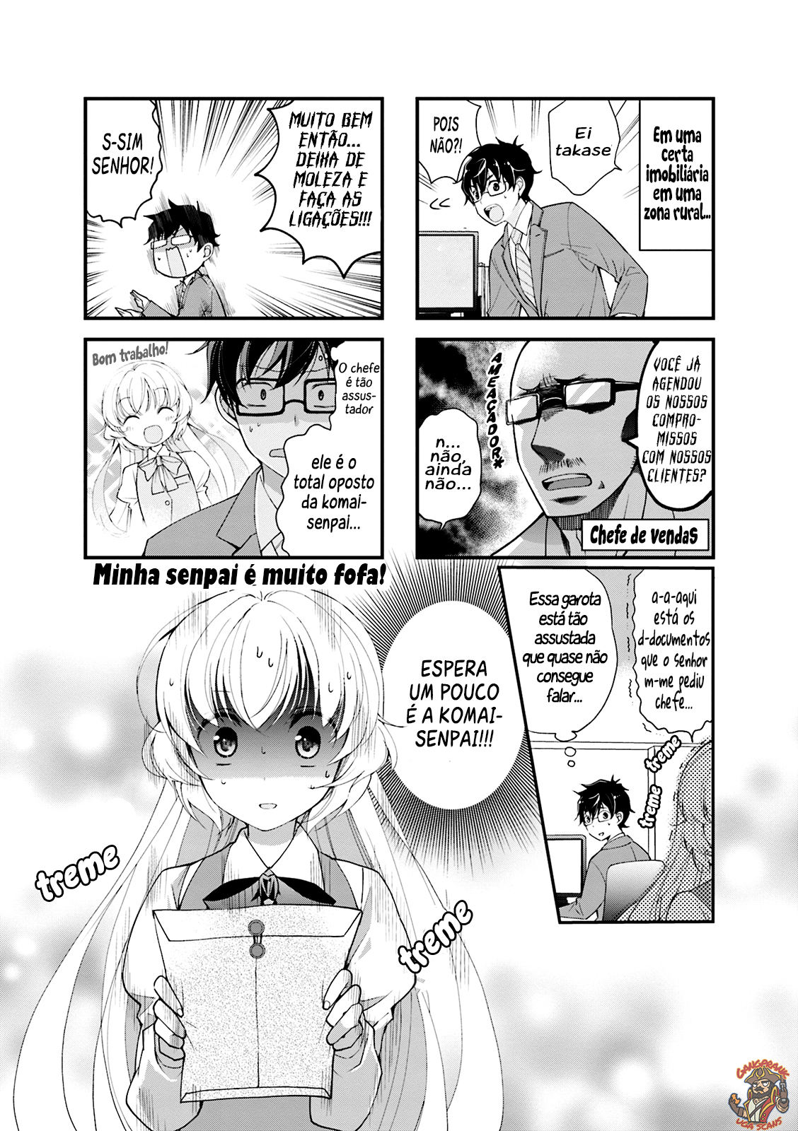 Chicchai Senpai ga Kawaisugiru. Vol. 1 Ch. 2 第2页
