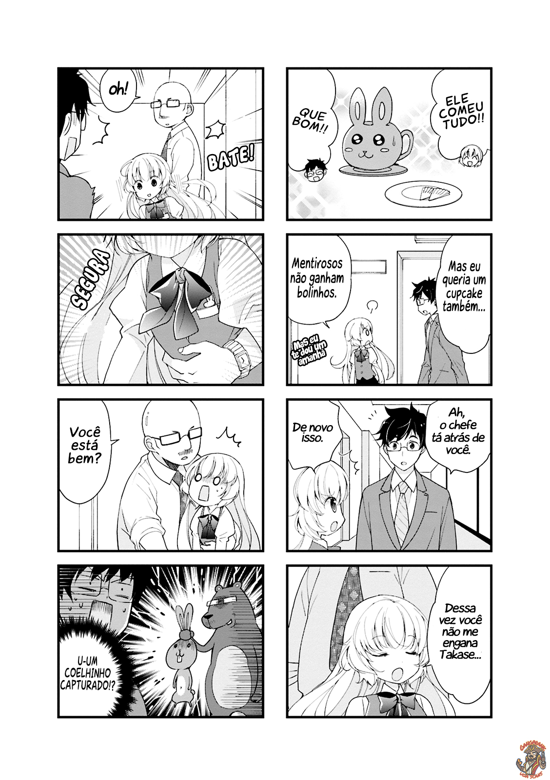 Chicchai Senpai ga Kawaisugiru. Vol. 1 Ch. 2 第5页