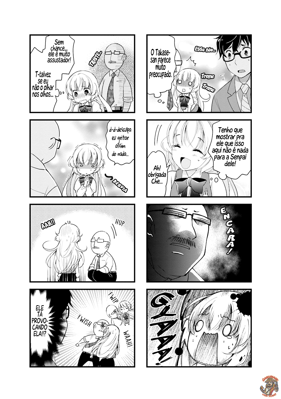 Chicchai Senpai ga Kawaisugiru. Vol. 1 Ch. 2 第6页