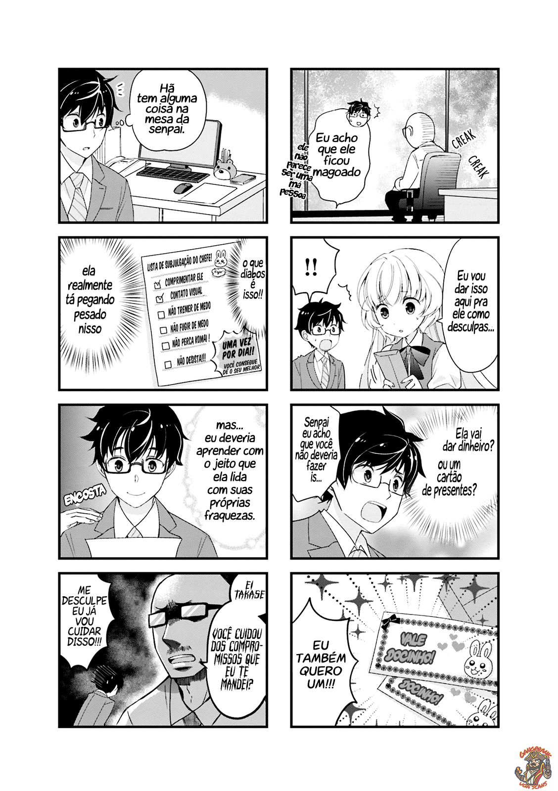Chicchai Senpai ga Kawaisugiru. Vol. 1 Ch. 2 第7页