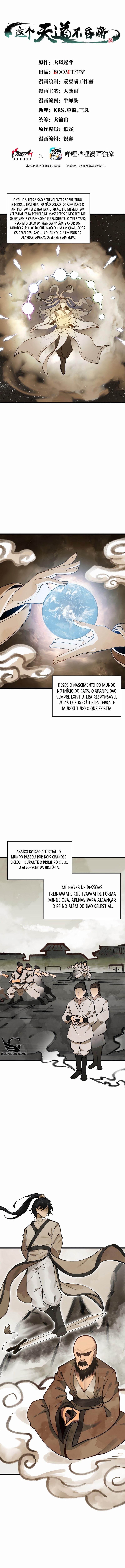The Heavenly Path Is Not Stupid Ch. 1 第2页