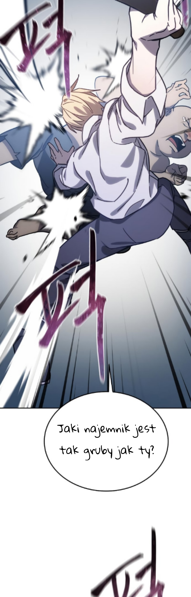 Byeol eul Pumeun Swordmaster Ch. 1.1 第12页