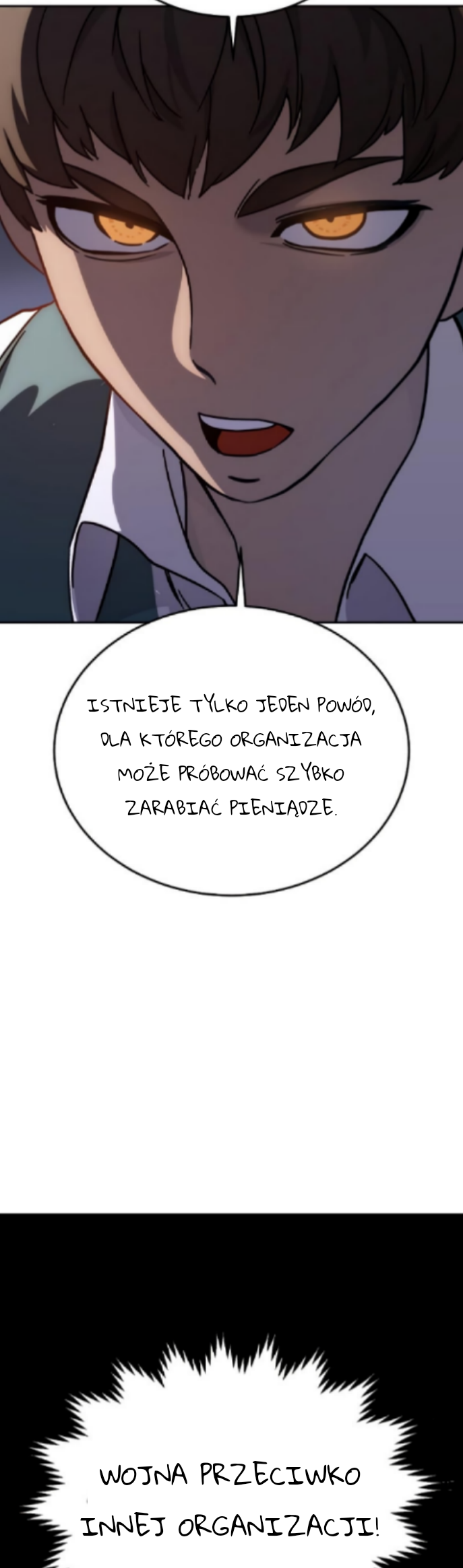 Byeol eul Pumeun Swordmaster Ch. 1.1 第52页