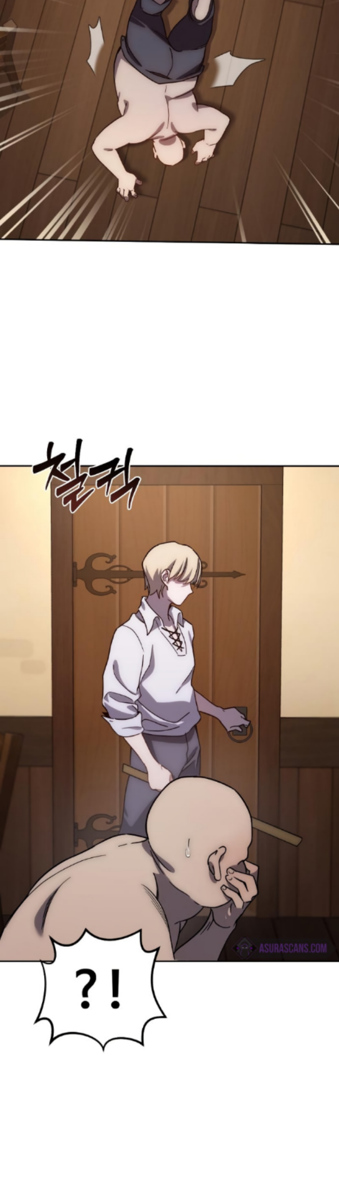 Byeol eul Pumeun Swordmaster Ch. 1.1 第9页