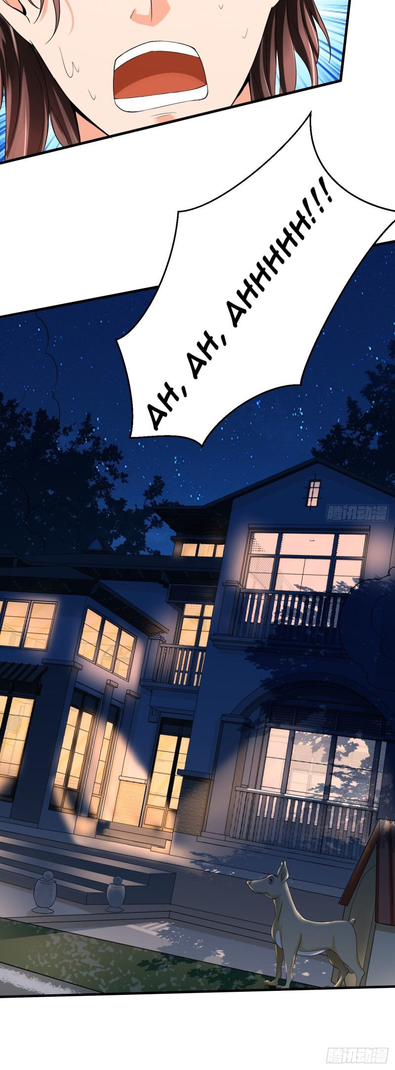 Villainous Demon Son-in-Law Where It All Went Wrong 第16页