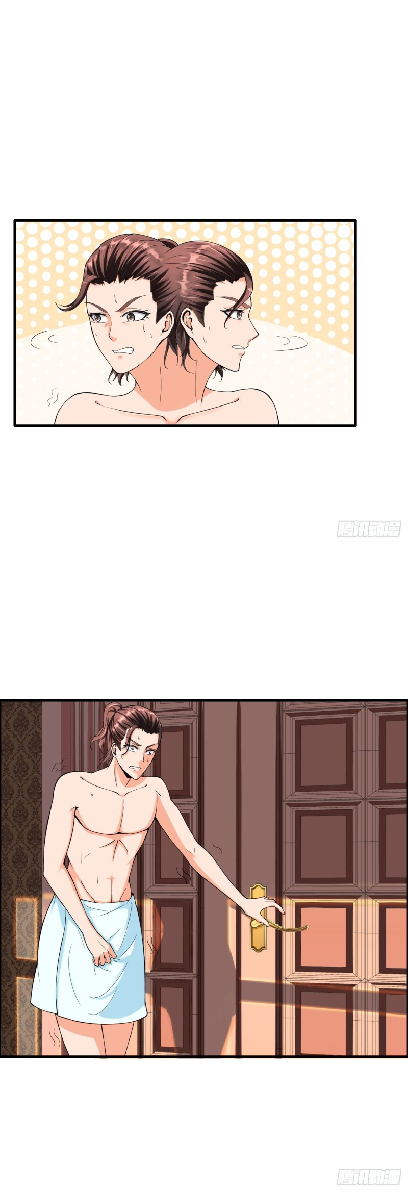 Villainous Demon Son-in-Law Where It All Went Wrong 第21页