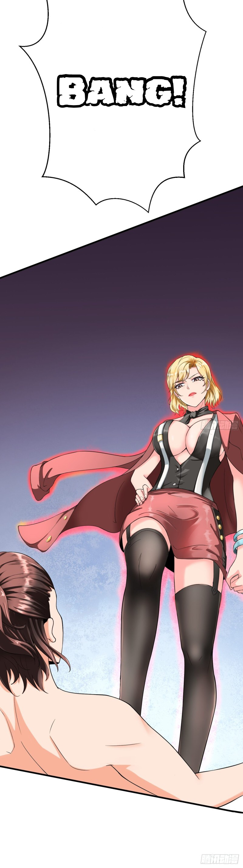 Villainous Demon Son-in-Law Where It All Went Wrong 第23页