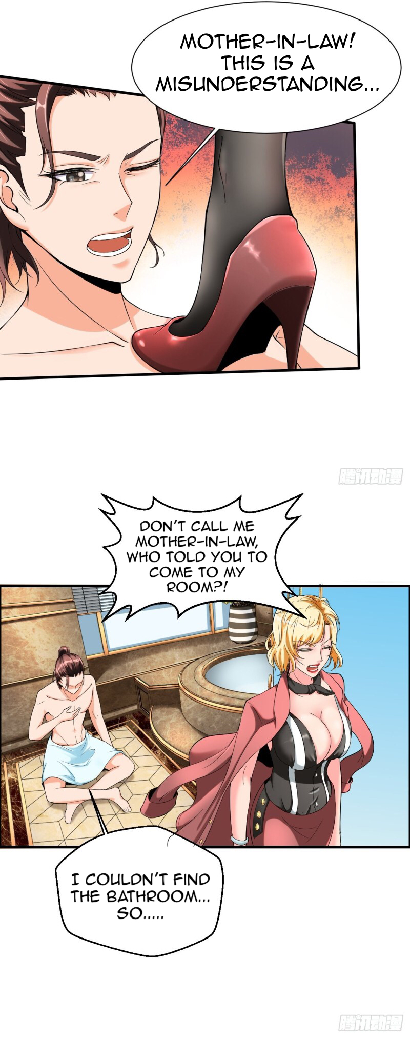 Villainous Demon Son-in-Law Where It All Went Wrong 第24页