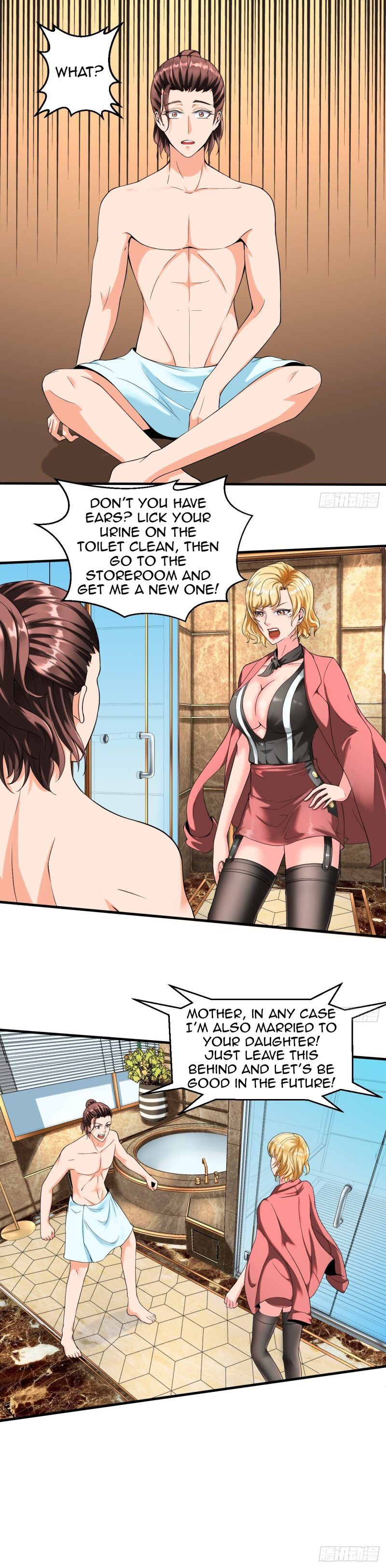 Villainous Demon Son-in-Law Where It All Went Wrong 第26页