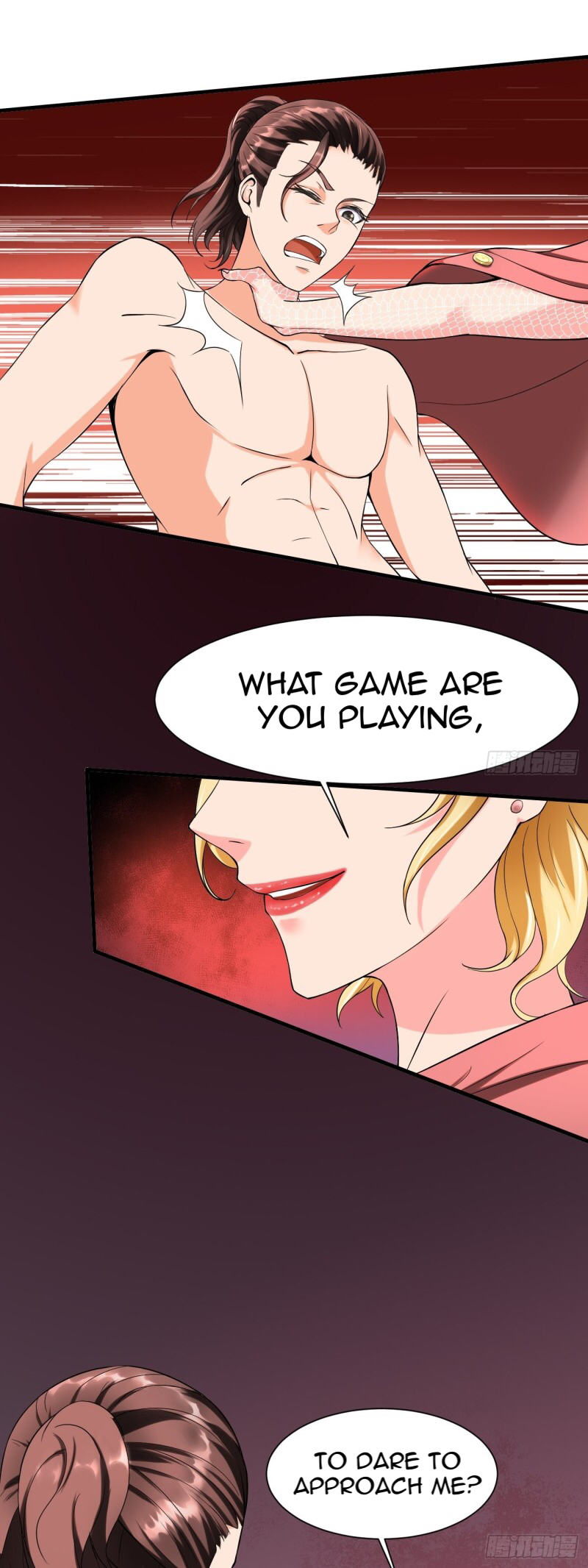 Villainous Demon Son-in-Law Where It All Went Wrong 第29页