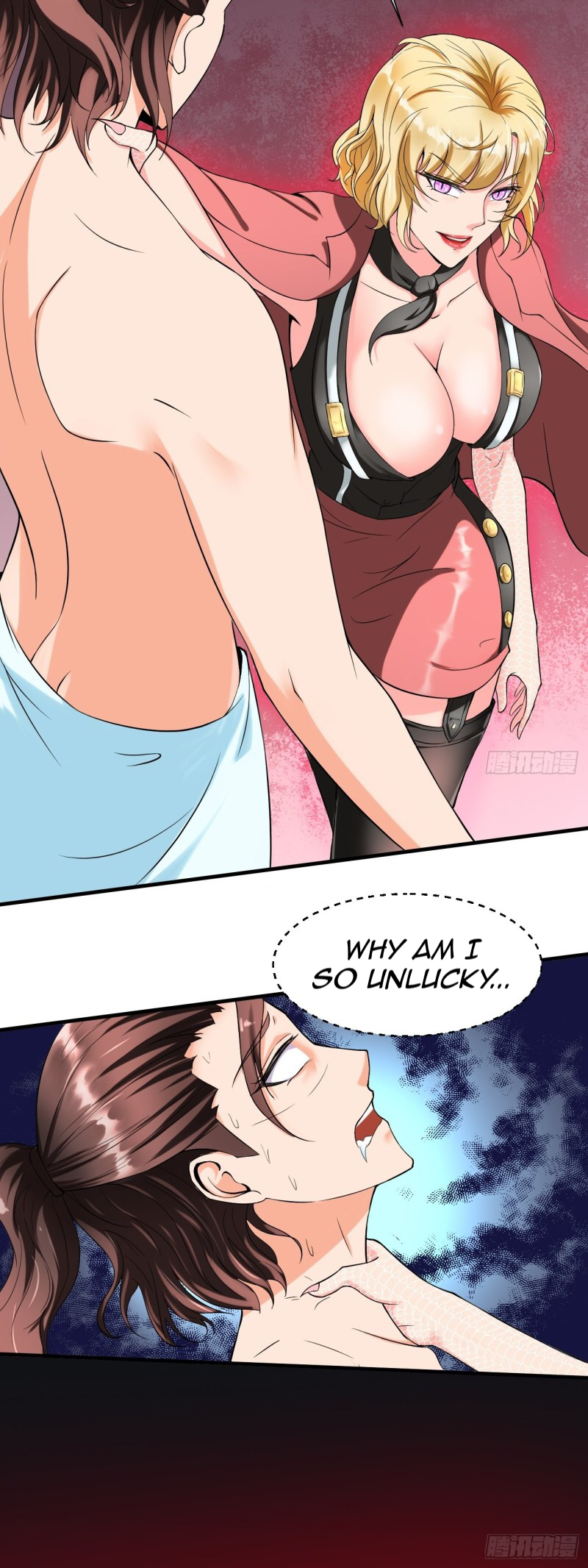 Villainous Demon Son-in-Law Where It All Went Wrong 第30页