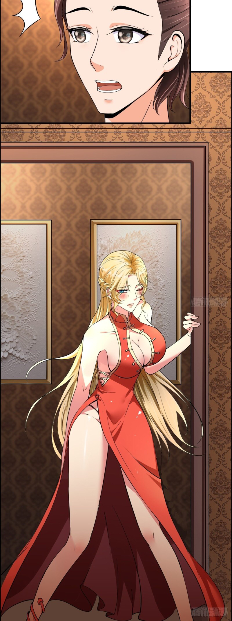 Villainous Demon Son-in-Law Where It All Went Wrong 第4页