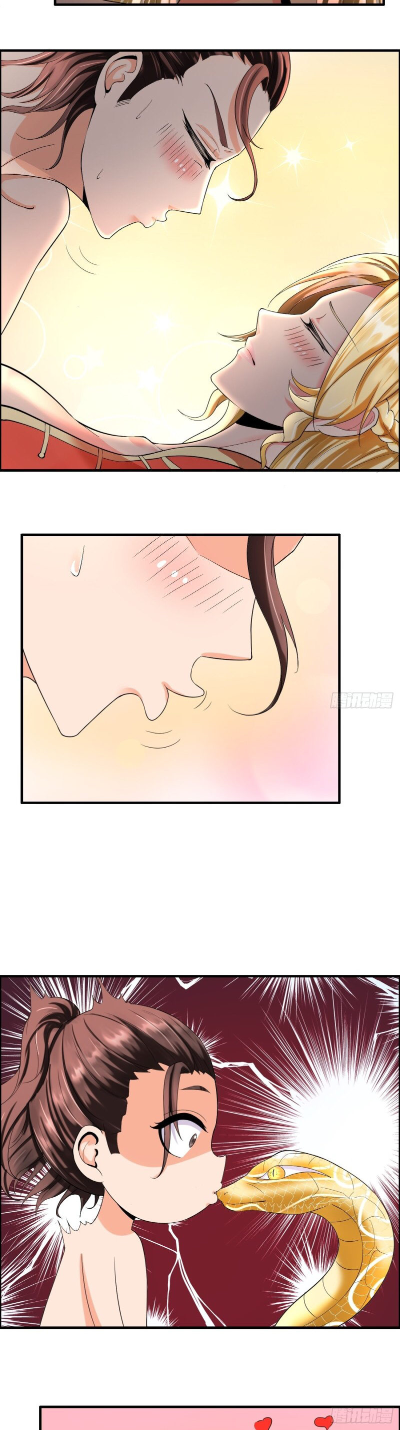 Villainous Demon Son-in-Law Where It All Went Wrong 第8页