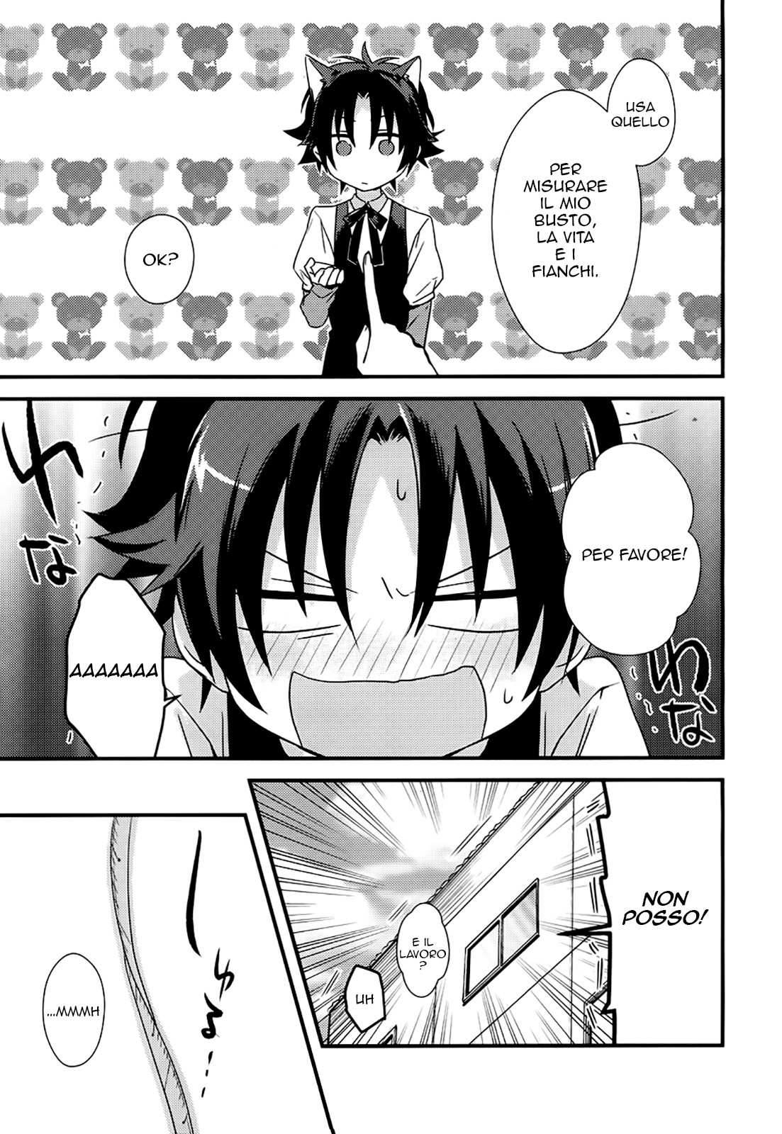 Megami-ryou no Ryoubo-kun Capitolo 2 第11页