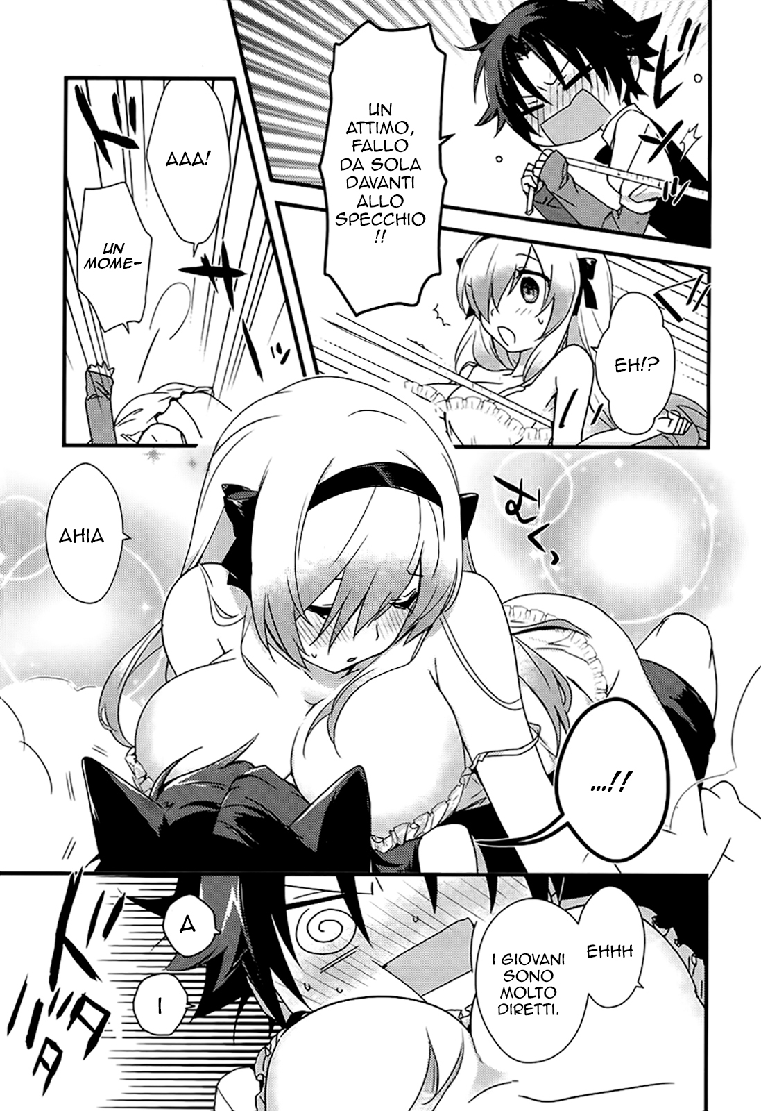 Megami-ryou no Ryoubo-kun Capitolo 2 第13页