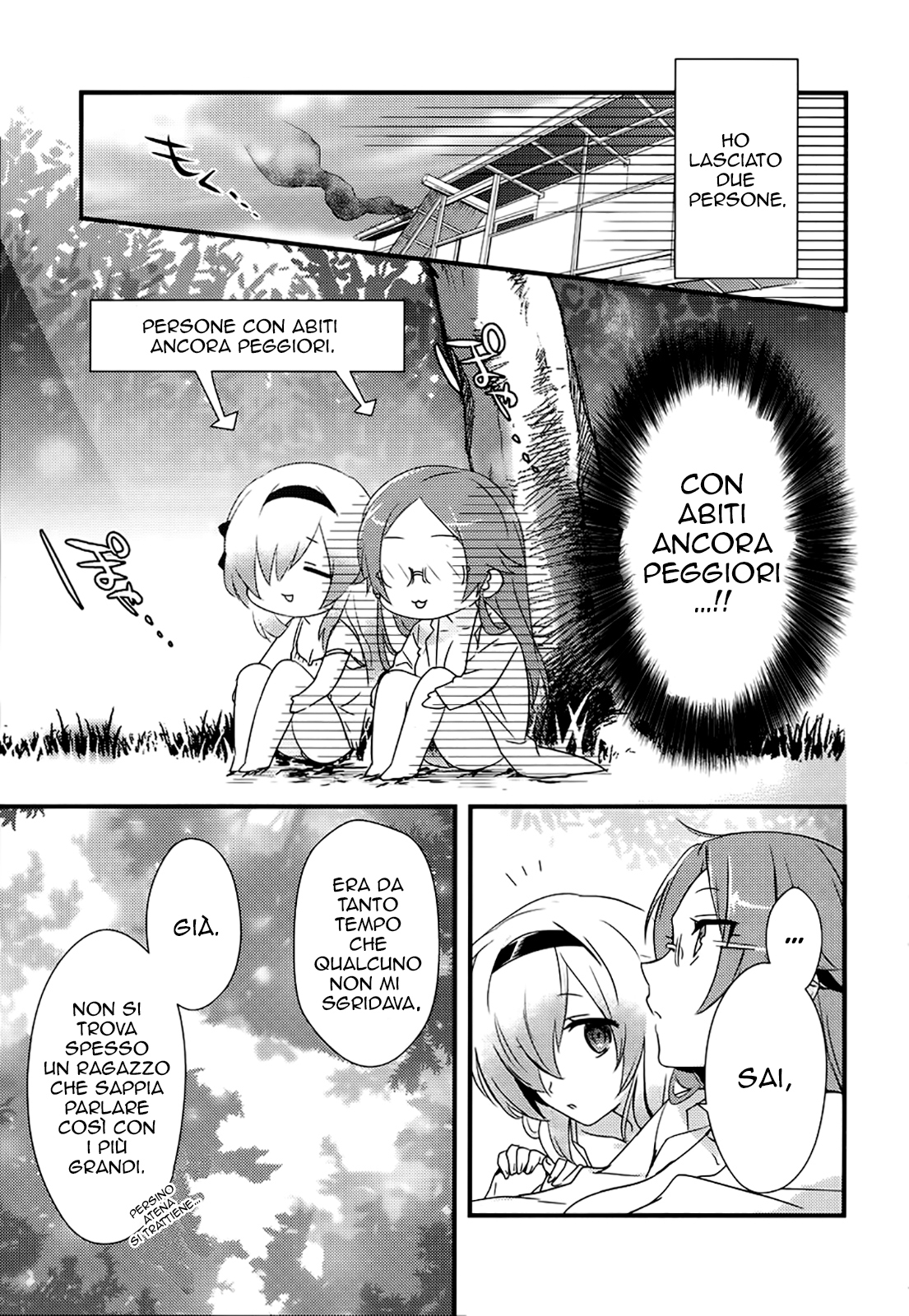 Megami-ryou no Ryoubo-kun Capitolo 2 第19页