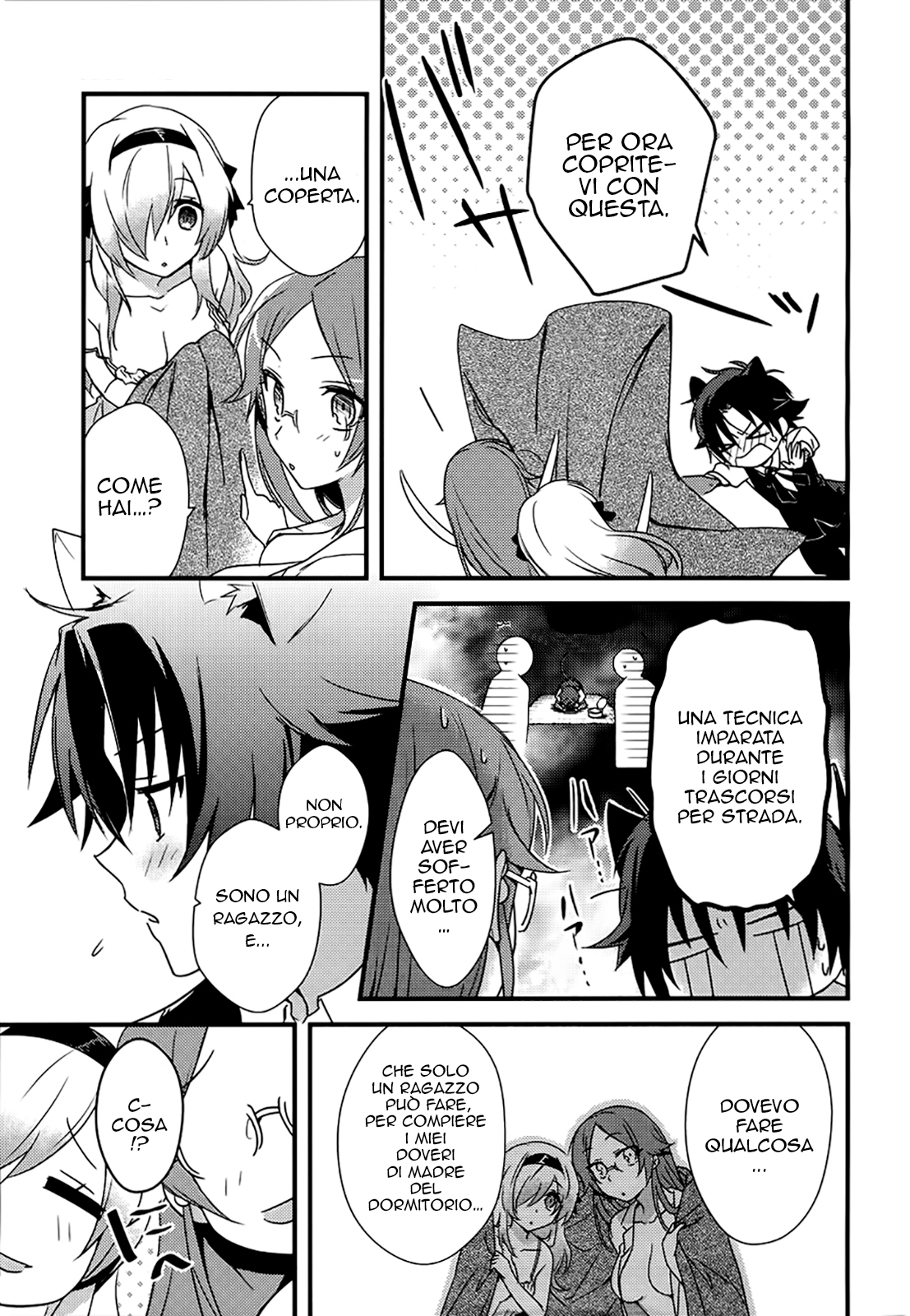 Megami-ryou no Ryoubo-kun Capitolo 2 第21页