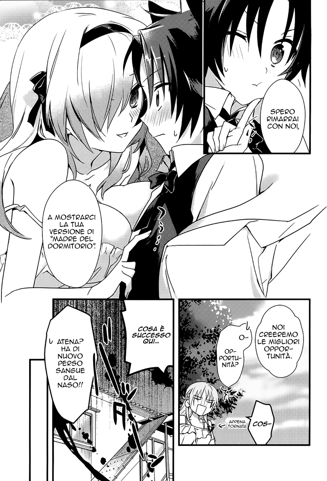 Megami-ryou no Ryoubo-kun Capitolo 2 第23页