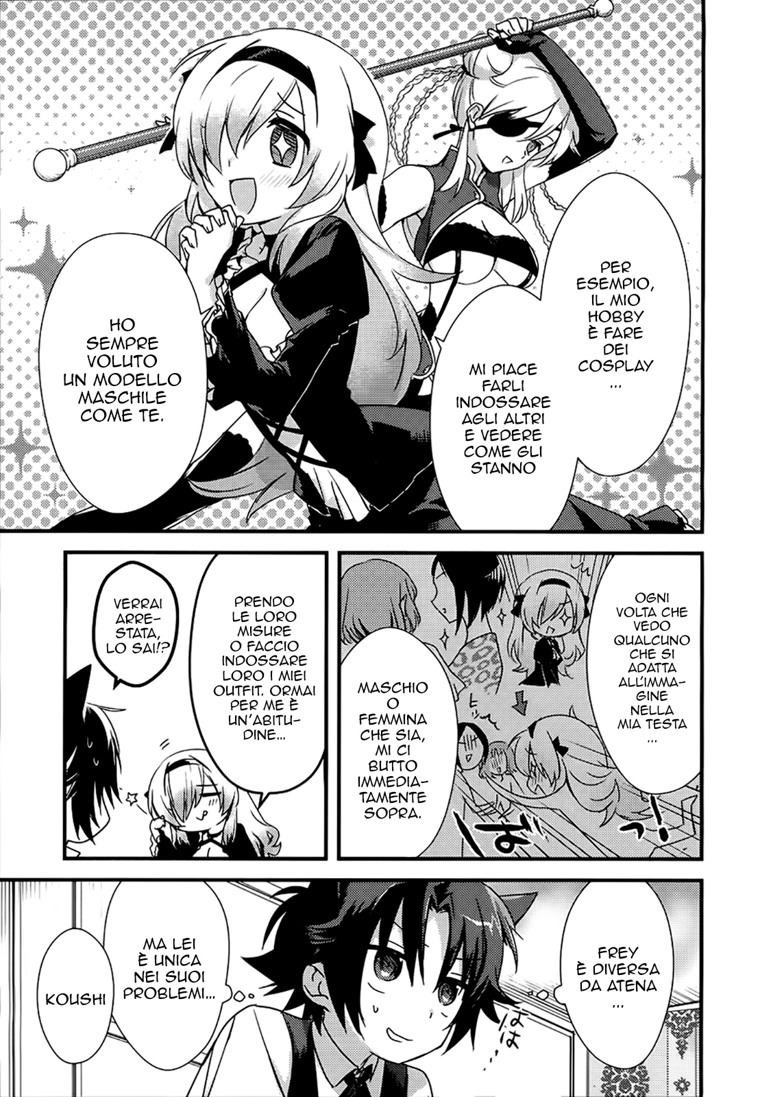 Megami-ryou no Ryoubo-kun Capitolo 2 第9页