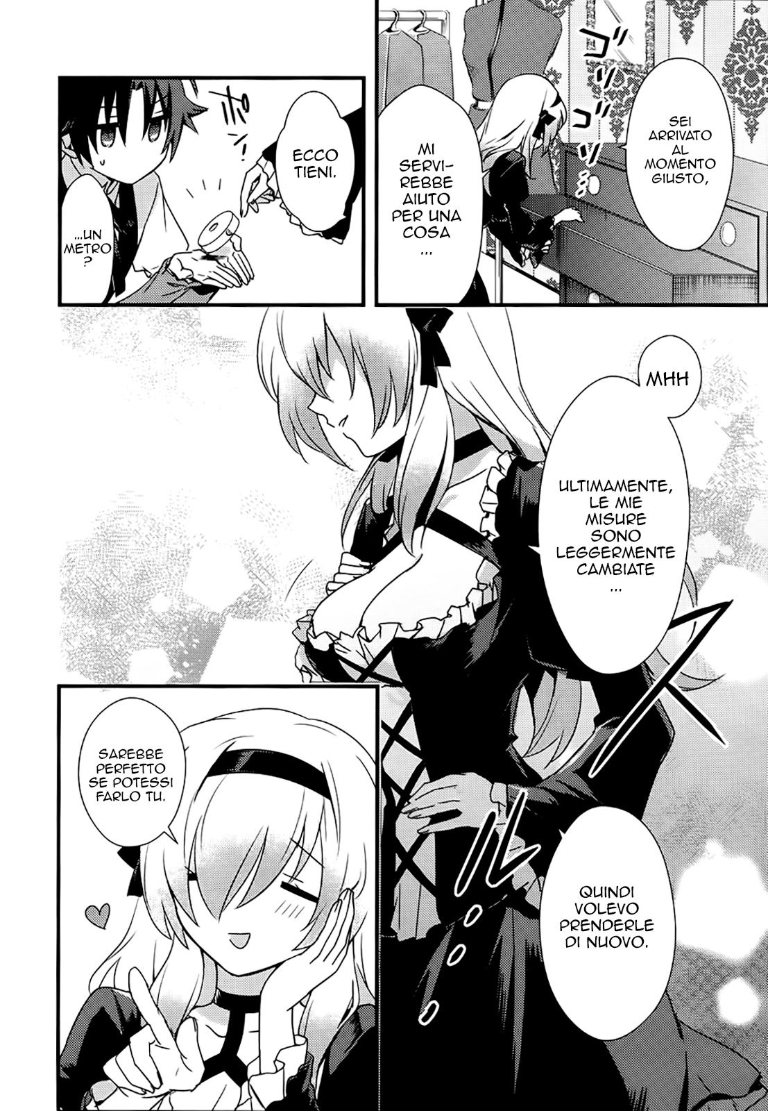 Megami-ryou no Ryoubo-kun Capitolo 2 第10页