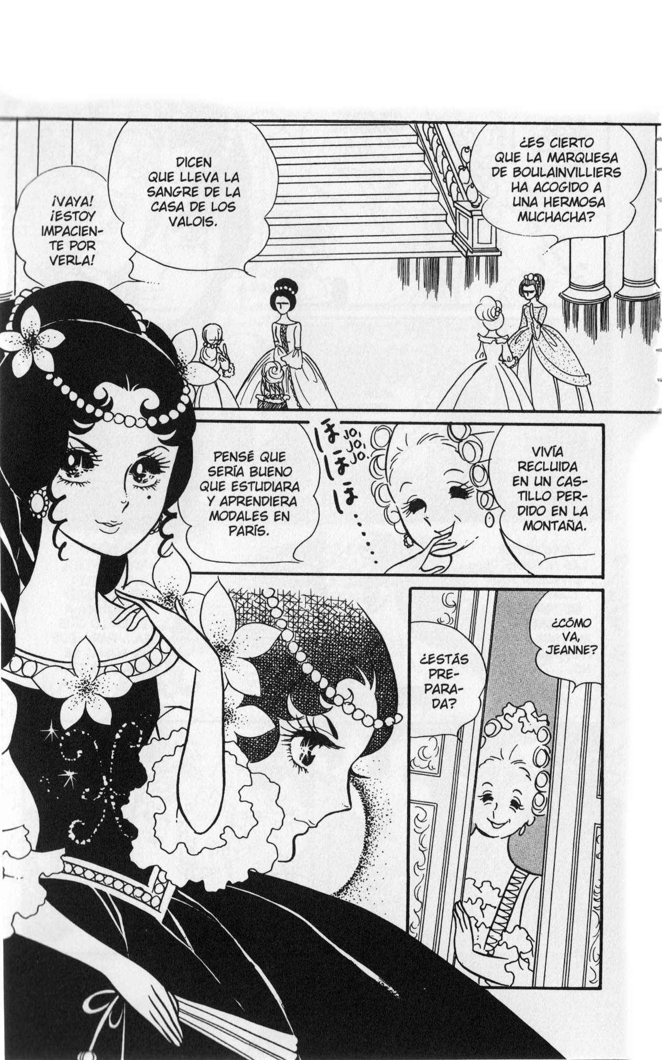 Versailles no Bara Vol. 1 Ch. 1 第104页