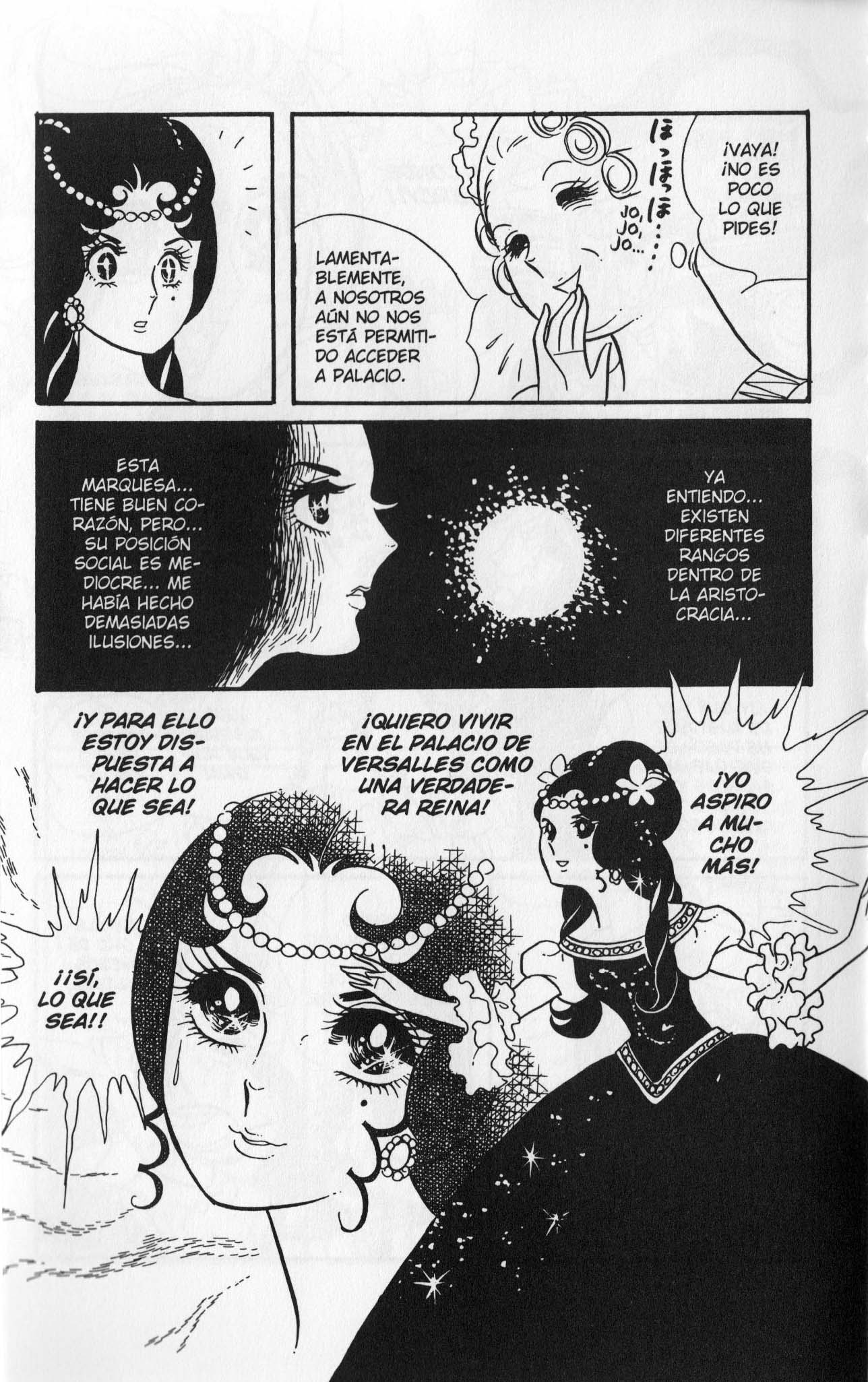 Versailles no Bara Vol. 1 Ch. 1 第106页