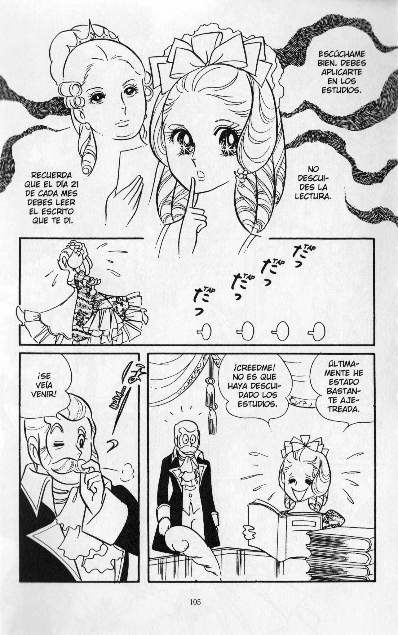 Versailles no Bara Vol. 1 Ch. 1 第108页