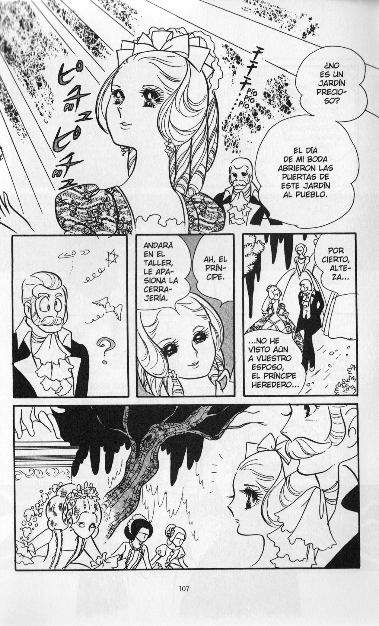 Versailles no Bara Vol. 1 Ch. 1 第110页