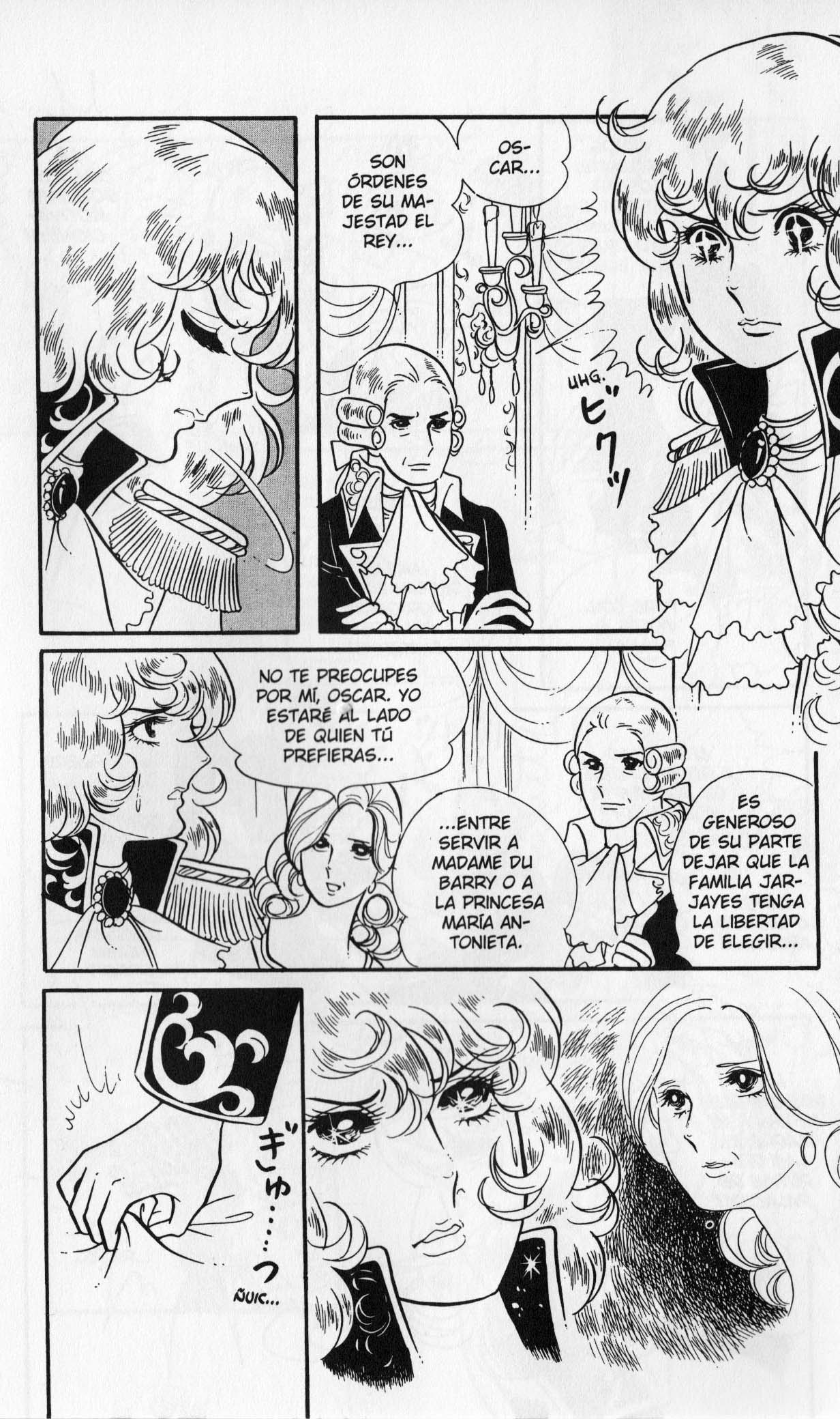 Versailles no Bara Vol. 1 Ch. 1 第121页
