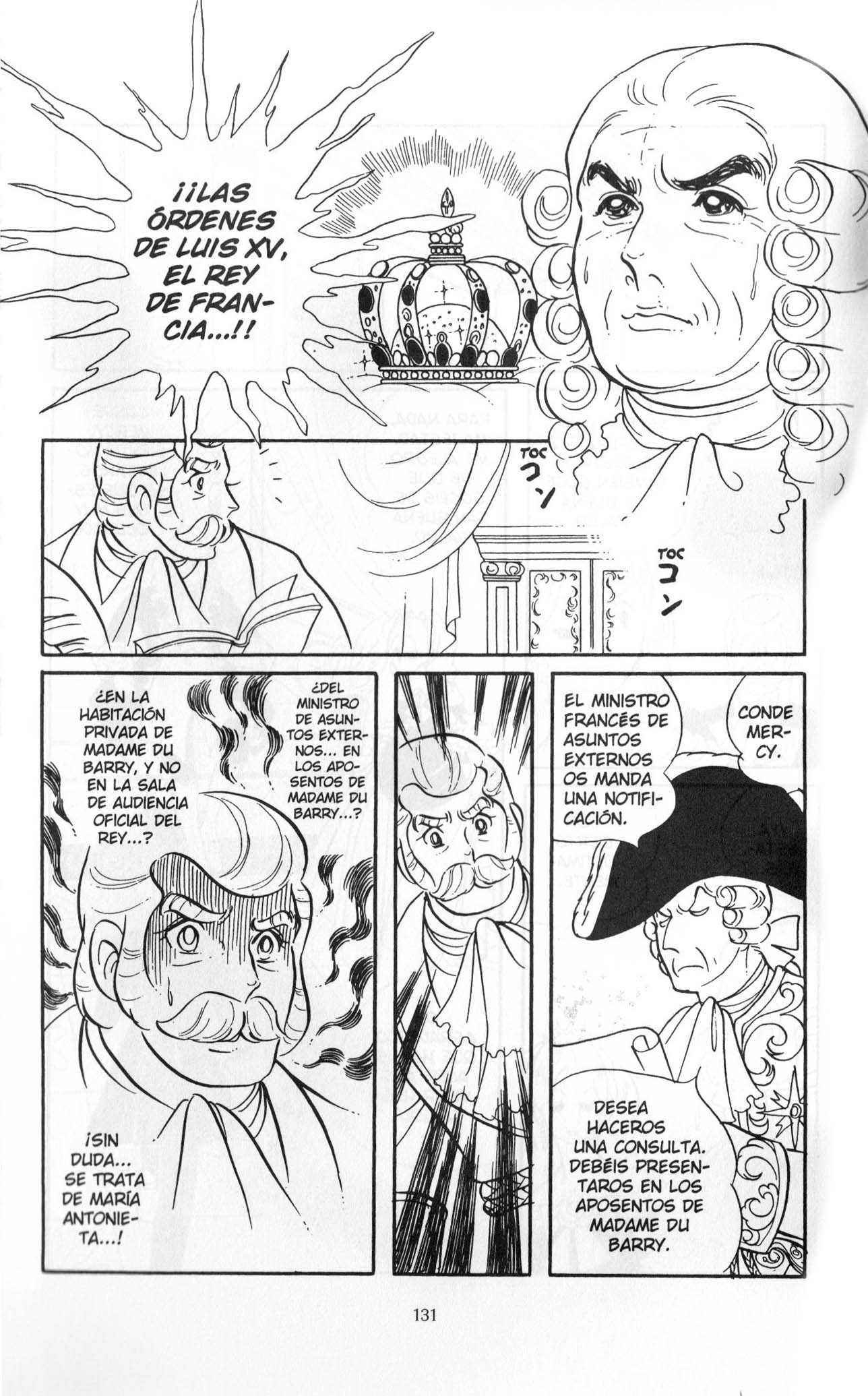 Versailles no Bara Vol. 1 Ch. 1 第134页