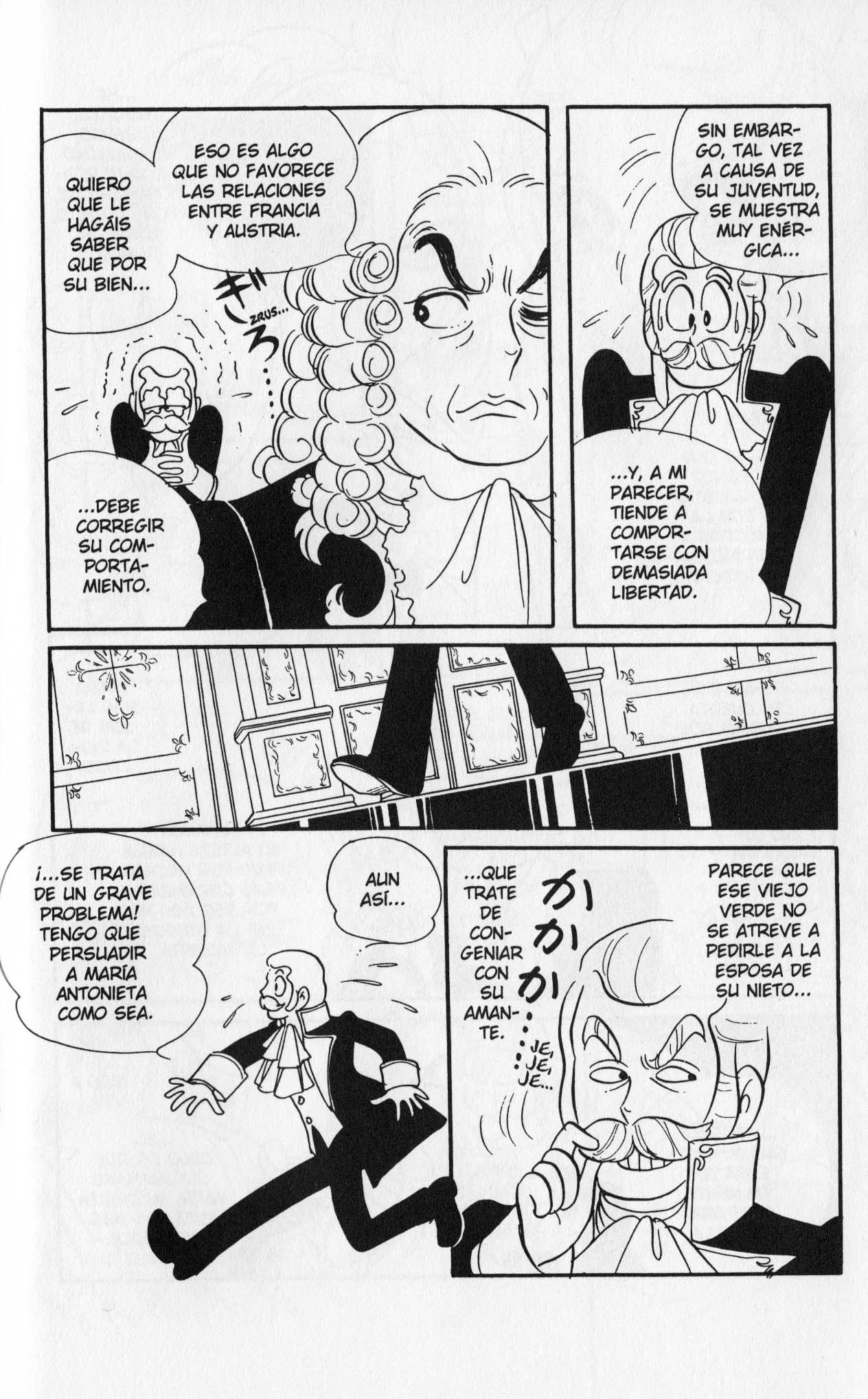 Versailles no Bara Vol. 1 Ch. 1 第137页