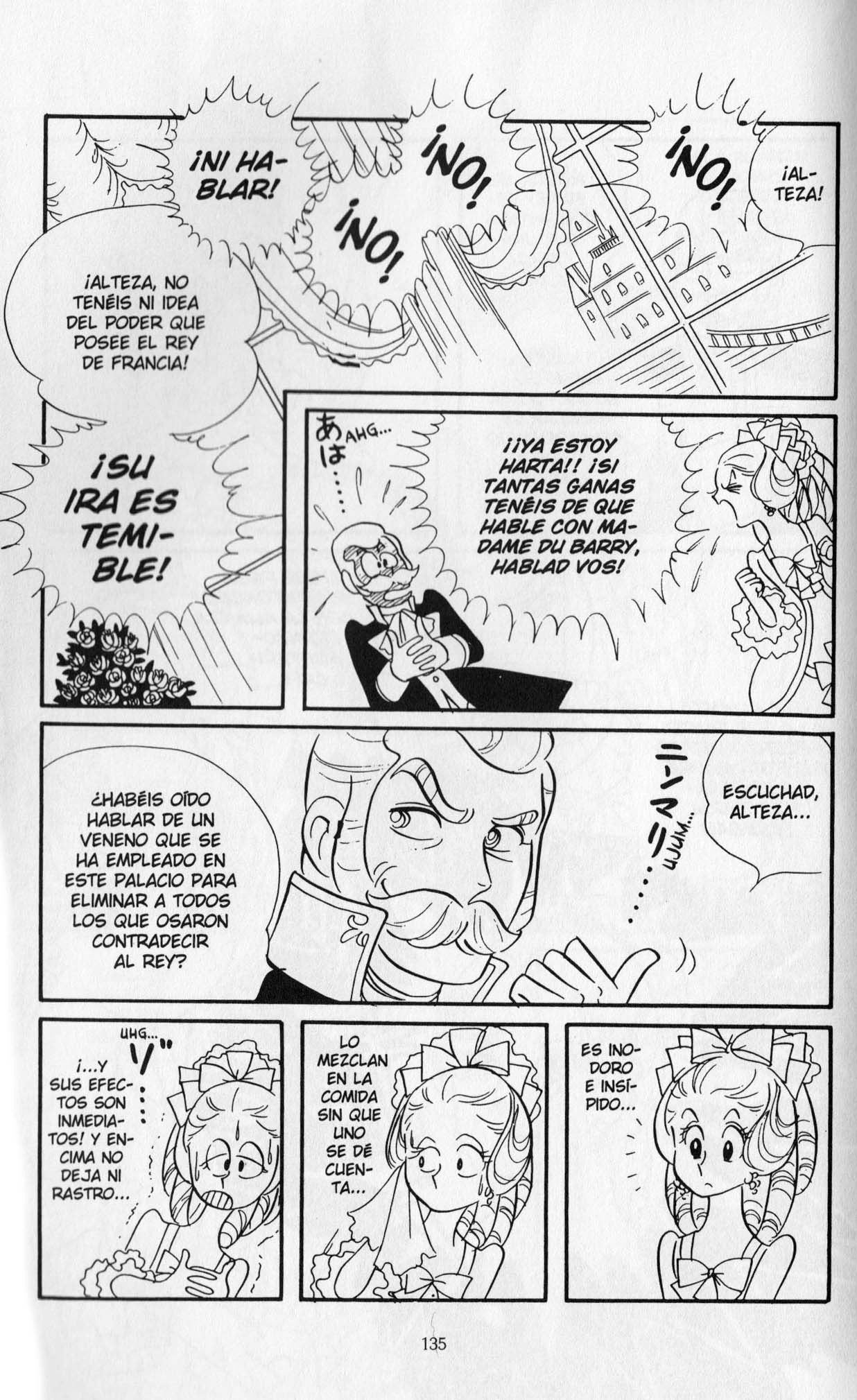 Versailles no Bara Vol. 1 Ch. 1 第138页