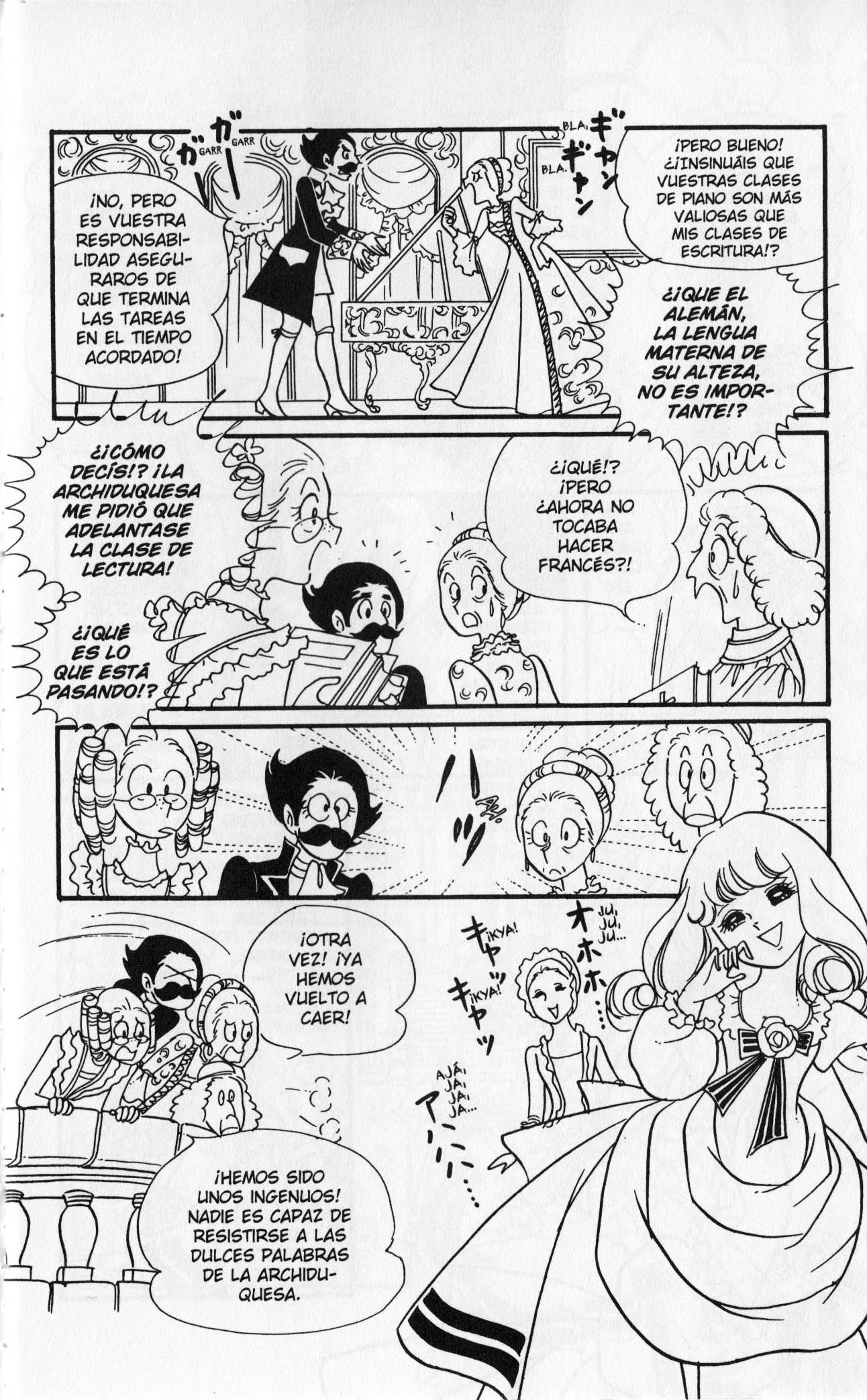 Versailles no Bara Vol. 1 Ch. 1 第16页
