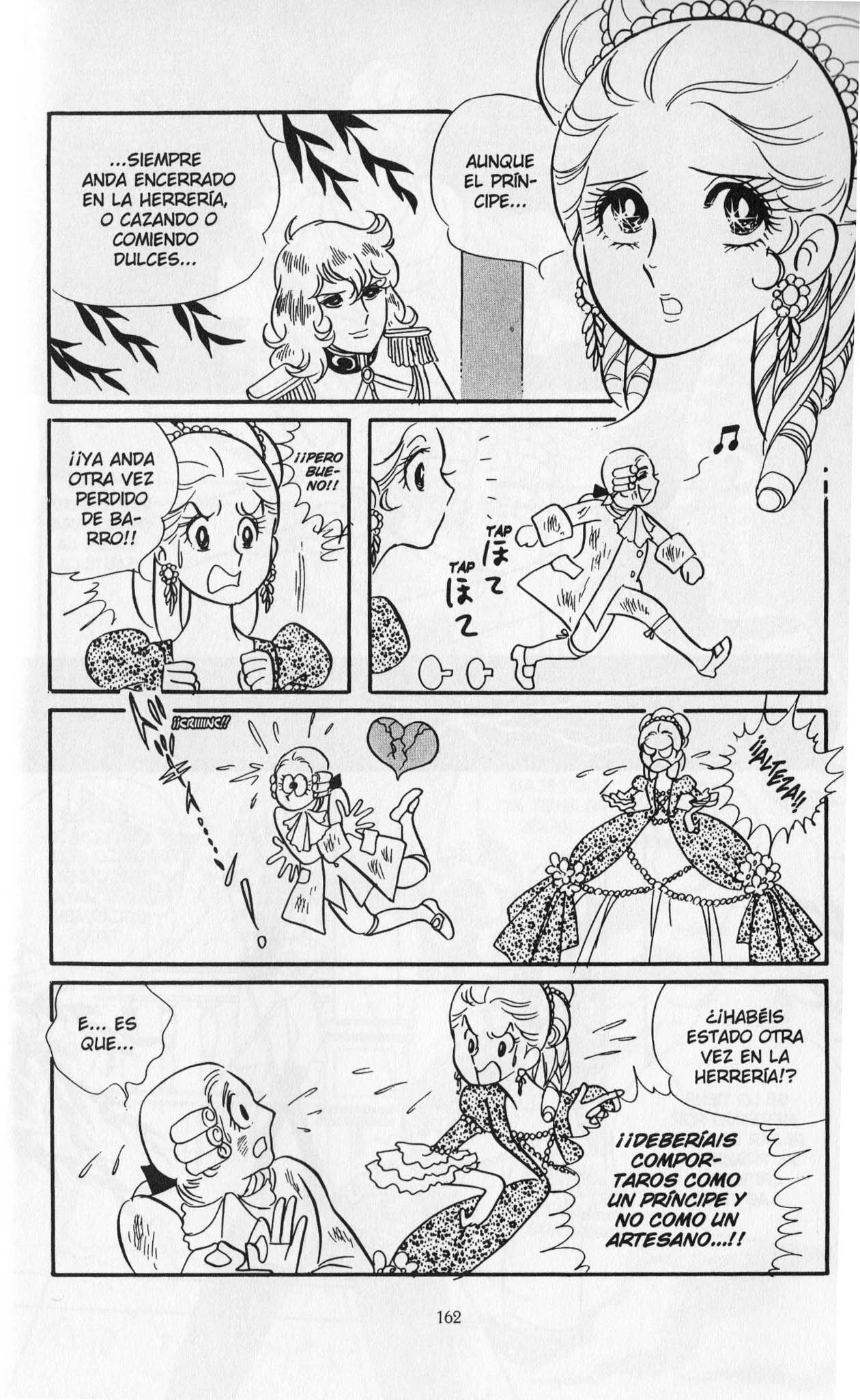 Versailles no Bara Vol. 1 Ch. 1 第165页