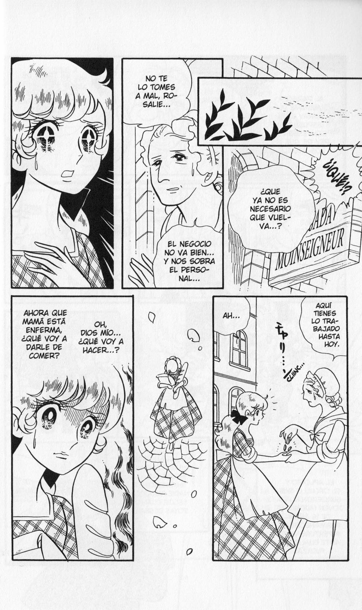 Versailles no Bara Vol. 1 Ch. 1 第171页