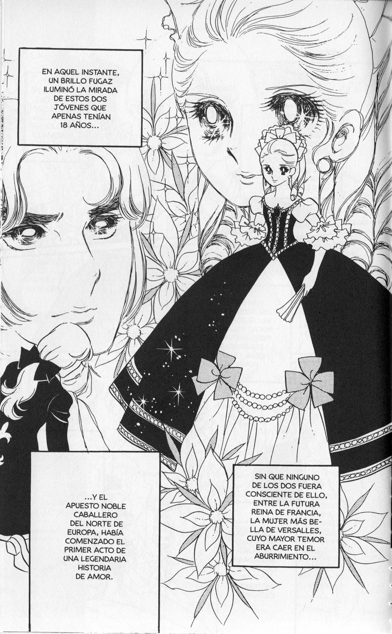 Versailles no Bara Vol. 1 Ch. 1 第200页