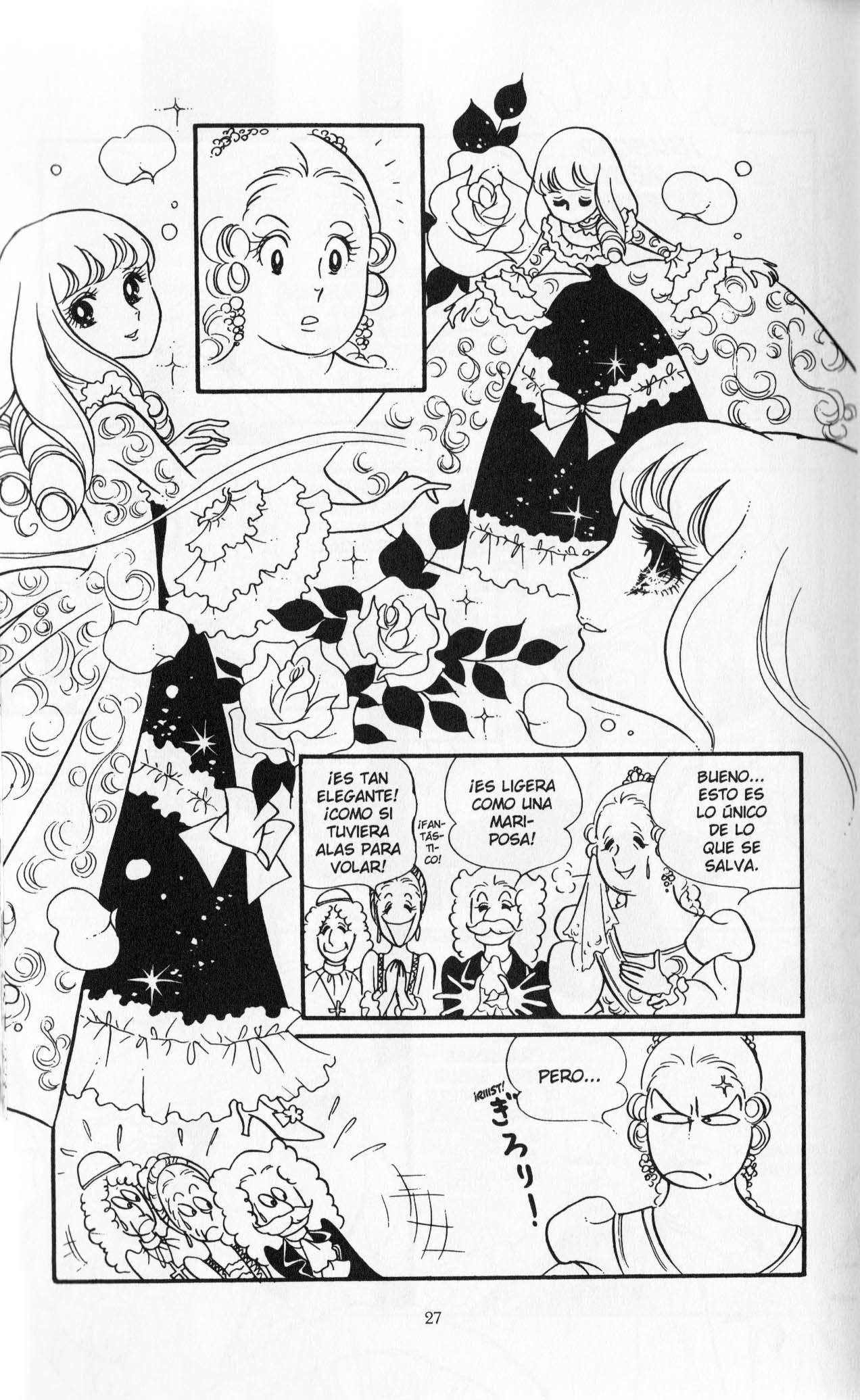 Versailles no Bara Vol. 1 Ch. 1 第31页