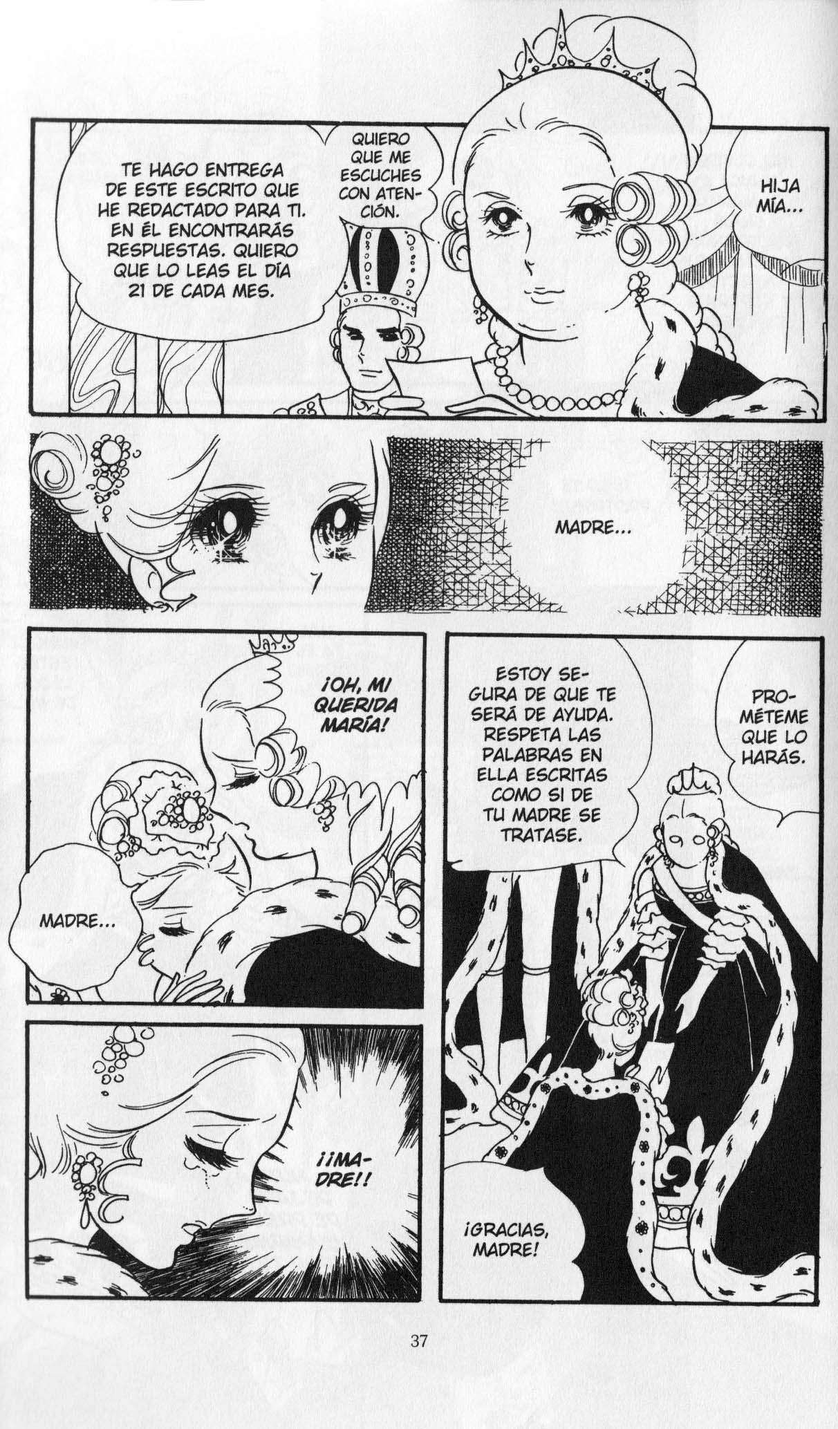 Versailles no Bara Vol. 1 Ch. 1 第41页