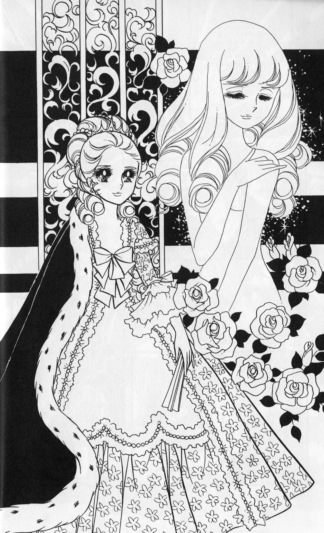Versailles no Bara Vol. 1 Ch. 1 第46页